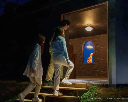 Đảo Awaji, Hyogo | Nijigen no Mori | Vé sự kiện hợp tác "Attack on Titan" x Nijigen no Mori