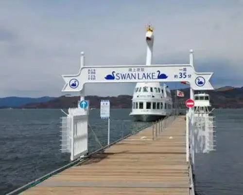 Tickets for the Swan Lake sightseeing boat at Lake Yamanaka, Mt. Fuji, Japan
