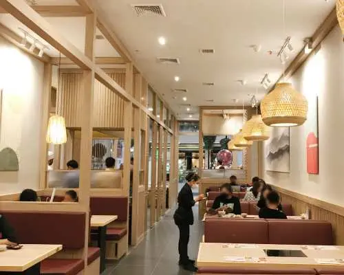Kagonoya Central Rama 9 | ประเทศไทย