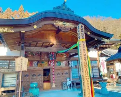 [Saitama, Chichibu] Commemorating the grand opening of the Chichibu Pilgrimage Sites in the Year of the Horse - Chichibu Pilgrimage Run (Sites 1 to 12)
