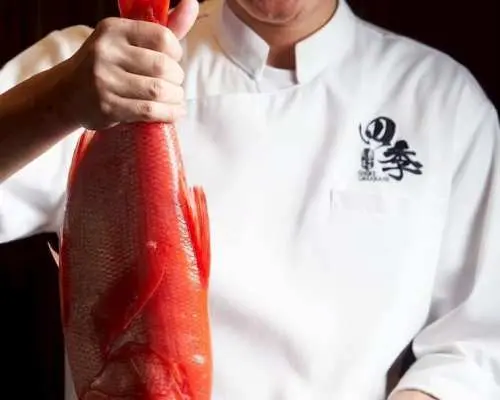 Shiki Omakase | ประเทศไทย