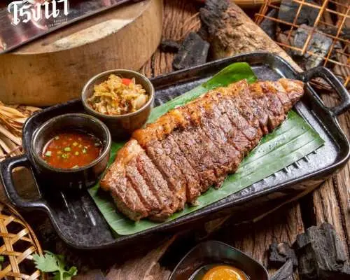 Rongna Isan Bar & Restaurant | Bangkok