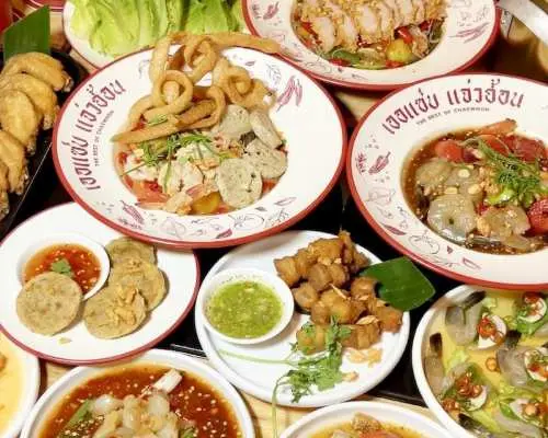 ErZab Hotpot Bangna | ประเทศไทย