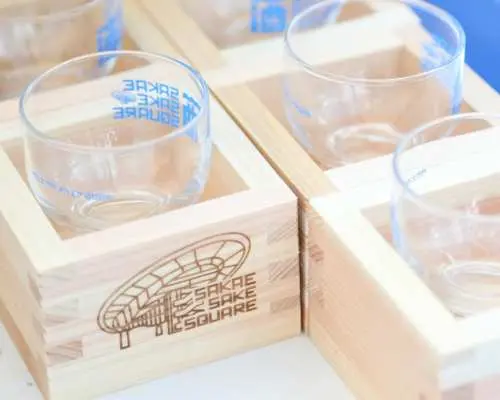 SAKAE SAKE SQUARE 2026 Admission Ticket