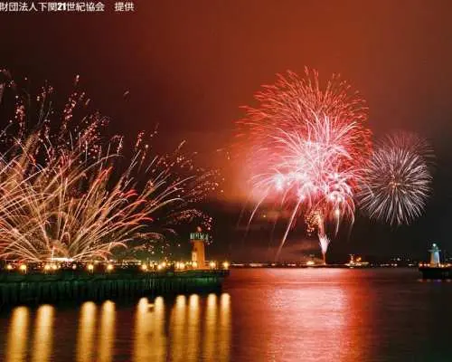2026年關門海峽煙火大會 - 下關市（8月13日從福岡出發）