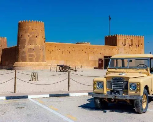 From Doha: Heritage Sites Tour in Qatar｜Qatar