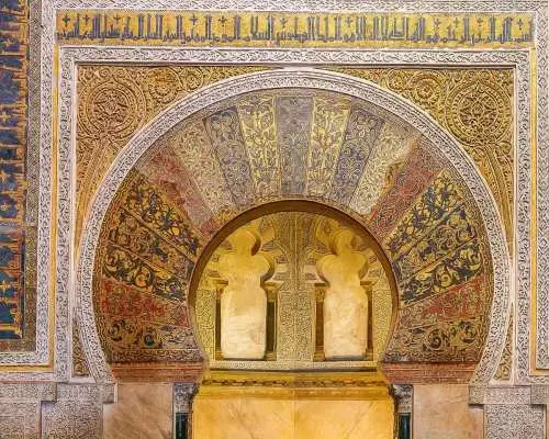 Córdoba: Skip-the-Ticket-Line Mosque-Cathedral Guided Tour｜Spain