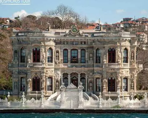 Istanbul: Bosphorus Cruise from Europe or Asia & Audio Guide｜Turkey