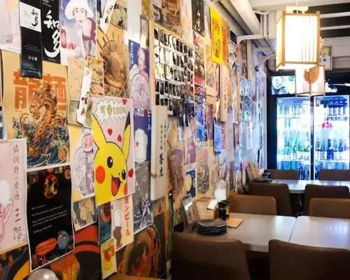 Izakaya Play 餐廳酒吧 | 新加坡中部