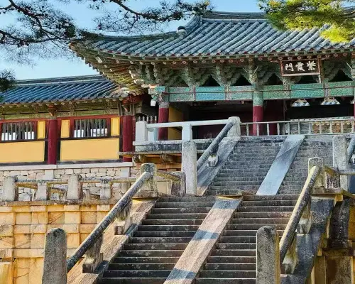 【韓國】釜山、慶州五天團 6-8月保證出發｜香港直航零晨出發玩足五日｜甘川文化村｜「韓國八景」海雲臺｜體驗打卡膠囊小火車｜世界文化遺產「佛國寺」｜連住四晚四星酒店輕鬆玩｜加贈精美禮品