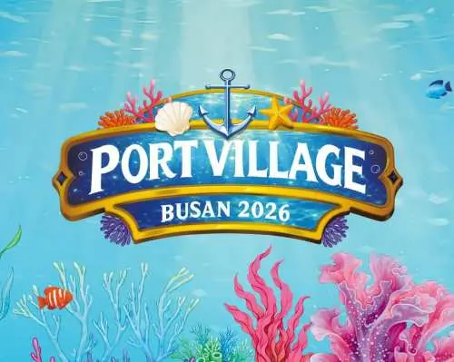 BTS THE CITY ARIRANG BUSAN Lounge Dining Ticket | Port Village Busan