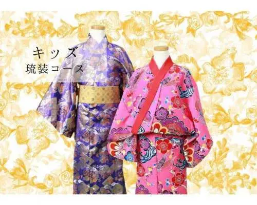 [Okinawa, Kokusai Street] A must-see for families! Family dressing and photography course♪ - Family-only course (3 or more people) - 10% discount on costumes!