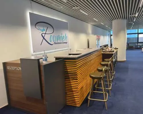 班珠爾國際機場(BJL) | Main Terminal | Roumieh Business Lounge | 貴賓室服務