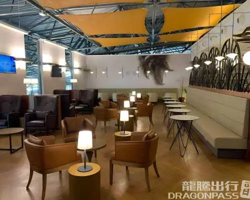 伊瓦圖國際機場(TNR) | Terminal C | Primeclass Lounge | 貴賓室服務