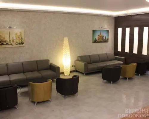 哈比卜·布爾吉巴國際機場(MIR) | Main Terminal | Primeclass CIP Lounge | 貴賓室服務