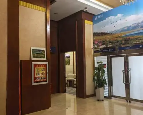 博樂阿拉山口機場(BPL) | Main Terminal | VIP Lounge(Before security check) | 貴賓室服務