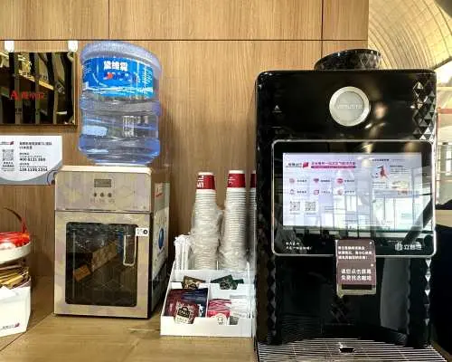 北京首都國際機場(PEK) | Terminal 2 | CIP International Lounge | 貴賓室服務
