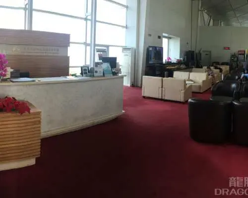 天津濱海國際機場(TSN) | Terminal 1 | First Class Lounge | 貴賓室服務