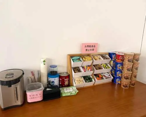 長白山機場(NBS) | Terminal 1 | First Class Lounge | 貴賓室服務