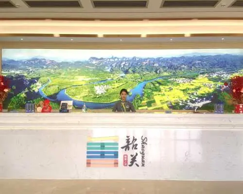 關韶丹霞機場(HSC) | Main terminal | VIP貴賓廳 | 貴賓室服務