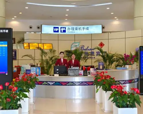 德宏芒市機場(LUM) | Main Terminal | Best Business VIP Lounge | 貴賓室服務