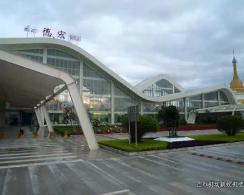 德宏芒市機場(LUM) | Main Terminal | Best Business VIP Lounge | 貴賓室服務