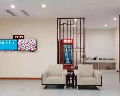 井岡山機場(JGS) | Main Terminal | 头等舱休息室 | 貴賓室服務