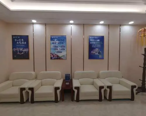 慶陽機場(IQN) | Main terminal | VIP Lounge No.3 | 貴賓室服務