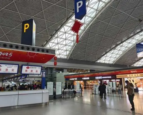成都雙流國際機場(CTU) | Terminal 2 | 兩艙休息室1（安檢前） | 貴賓室服務