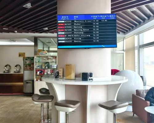 太原武宿國際機場(TYN) | Terminal 1 | Hainan Airlines VIP Lounge | 貴賓室服務