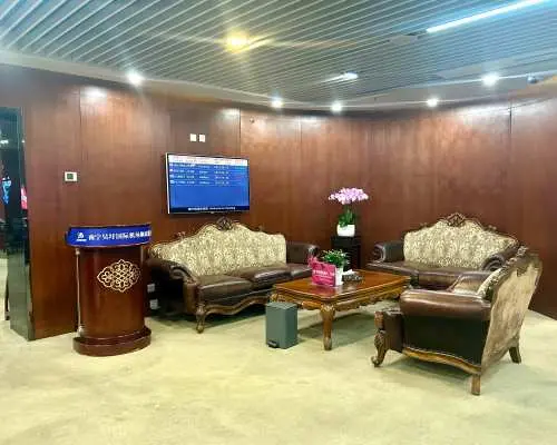 南寧吳圩國際機場(NNG) | T2 | First Class Lounge 2 | 貴賓室服務