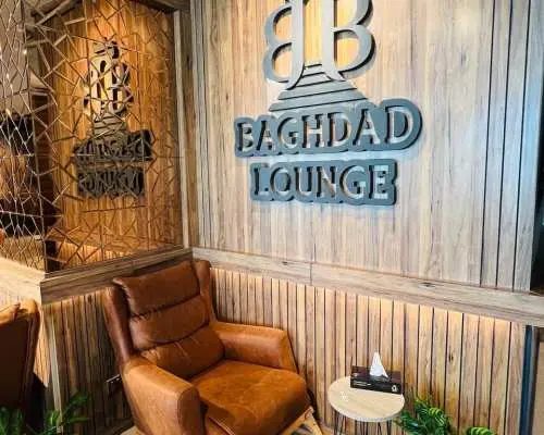 巴格達國際機場(BGW) | Passenger Terminal | Baghdad Lounge | 貴賓室服務