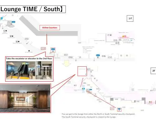福岡機場(FUK) | Domestic passenger terminal | Lounge TIME/South | 貴賓室服務