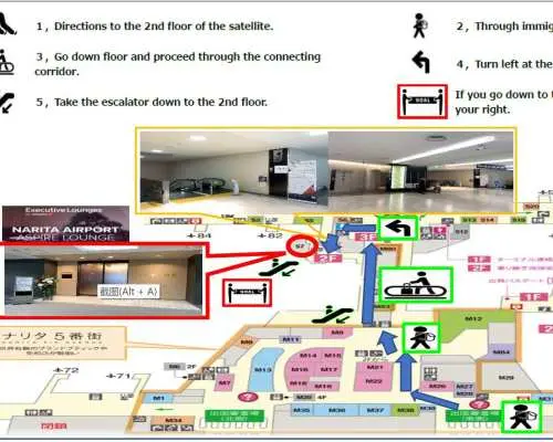 成田國際機場(NRT) | Terminal 2 | Aspire Lounge | 貴賓室服務