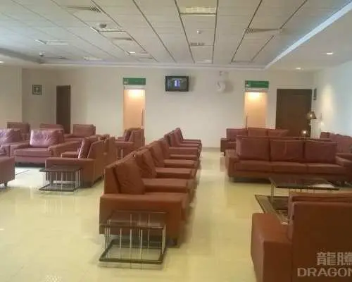 木爾坦國際機場(MUX) | Terminal 1 | CIP Lounge | 貴賓室服務