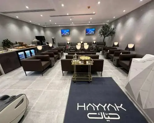 凱蘇瑪-哈法爾巴廷機場(AQI) | Terminal 1 | Hayyak Lounge | 貴賓室服務