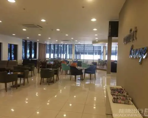 米拉斯機場(BJV) | Domestic Terminal | Primeclass Lounge | 貴賓室服務