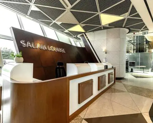 蓋達爾‧阿利耶夫國際機場(GYD) | Terminal 1 | Salam Lounge | 貴賓室服務