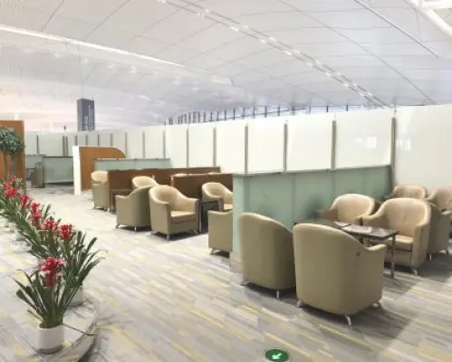 南京祿口國際機場(NKG) | Terminal 2 | 國際頭等艙V7候機室 (T2) | 貴賓室服務