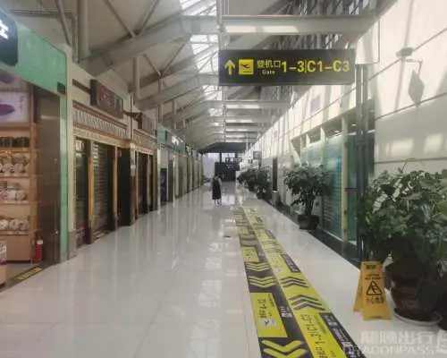 麗江三義國際機場(LJG) | Main Terminal | First Class Lounge | 貴賓室服務