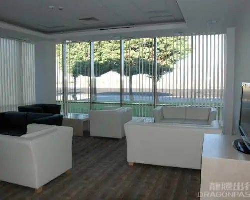 聖保羅使徒機場(OHD) | International Terminal | Primeclass Lounge | 貴賓室服務