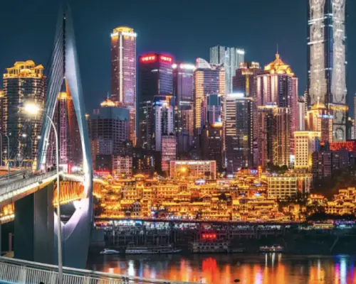 重慶PASS中國交通聯合卡