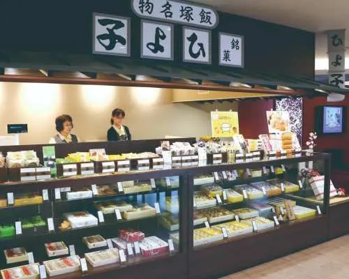 Yokabus Fukuoka Hiyoko Sweets Factory, Frog Temple & Seasonal Fruit Picking