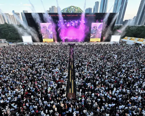 인천 펜타포트 락 페스티벌 2026 (INCHEON PENTAPORT ROCK FESTIVAL 2026)