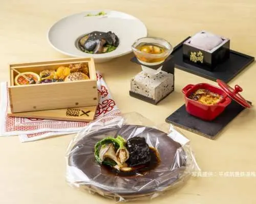 Coto Coto Train Fukuoka Luxurious Sightseeing & Fine Dining Rail Experience