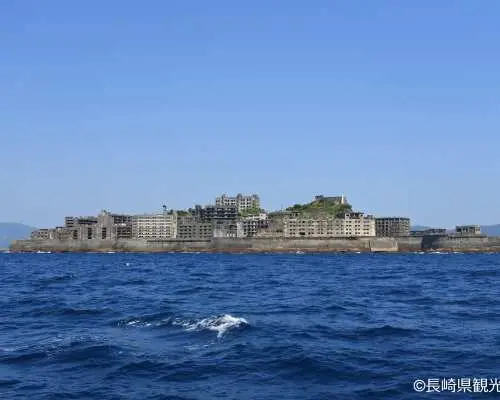 Nagasaki Departure: Feel the Past on Gunkanjima Battleship Island Adventure