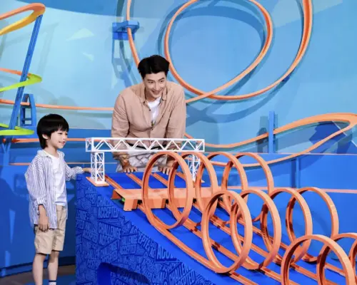 [China] Zhongshan Bay Zhongshangcheng Magic World