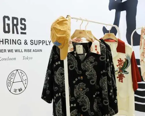 2026年GQ文化祭｜フラワーエキスポ展示会