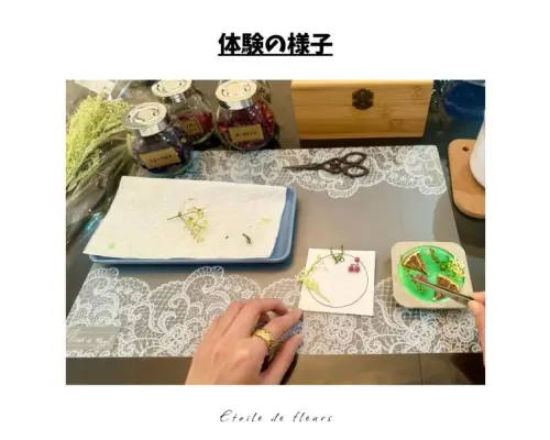 【大阪・新大阪】アロマワックスサシェ作り★精油で世界に一つ、自分だけの香りが作れるアロマ調香体験♪ おひとり様、グループ大歓迎！