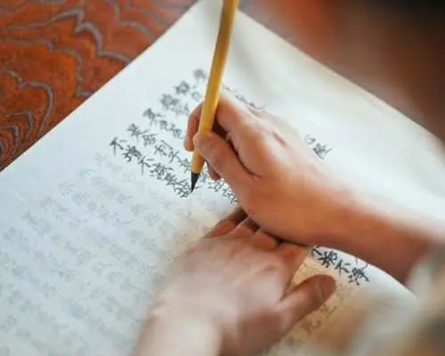 Zen retreat plans at Koun-in Temple in Tokyo